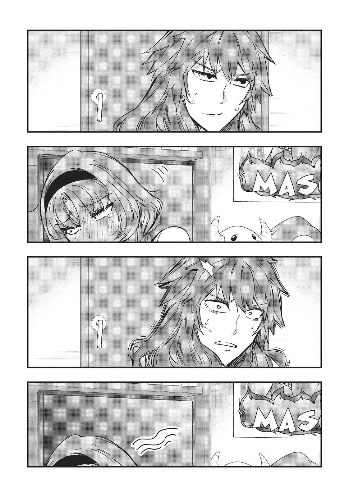 Read D-Frag! Manga Online