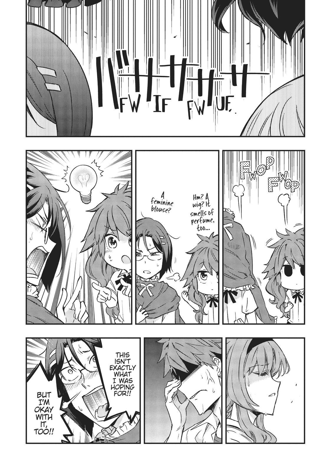 Read D-Frag! Manga Online