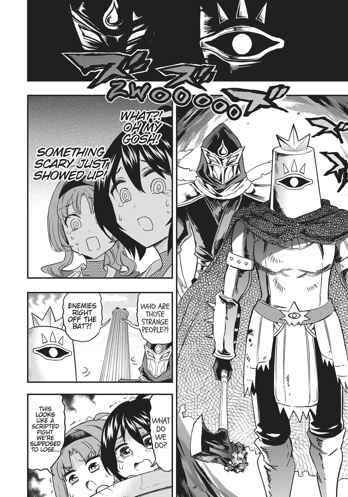 Read D-Frag! Manga Online