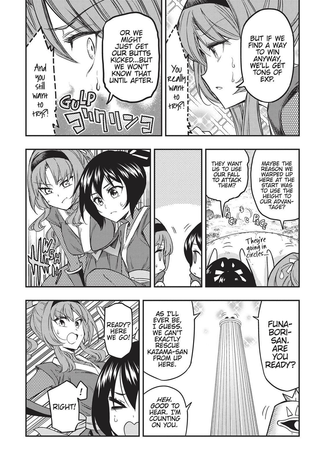 Read D-Frag! Manga Online