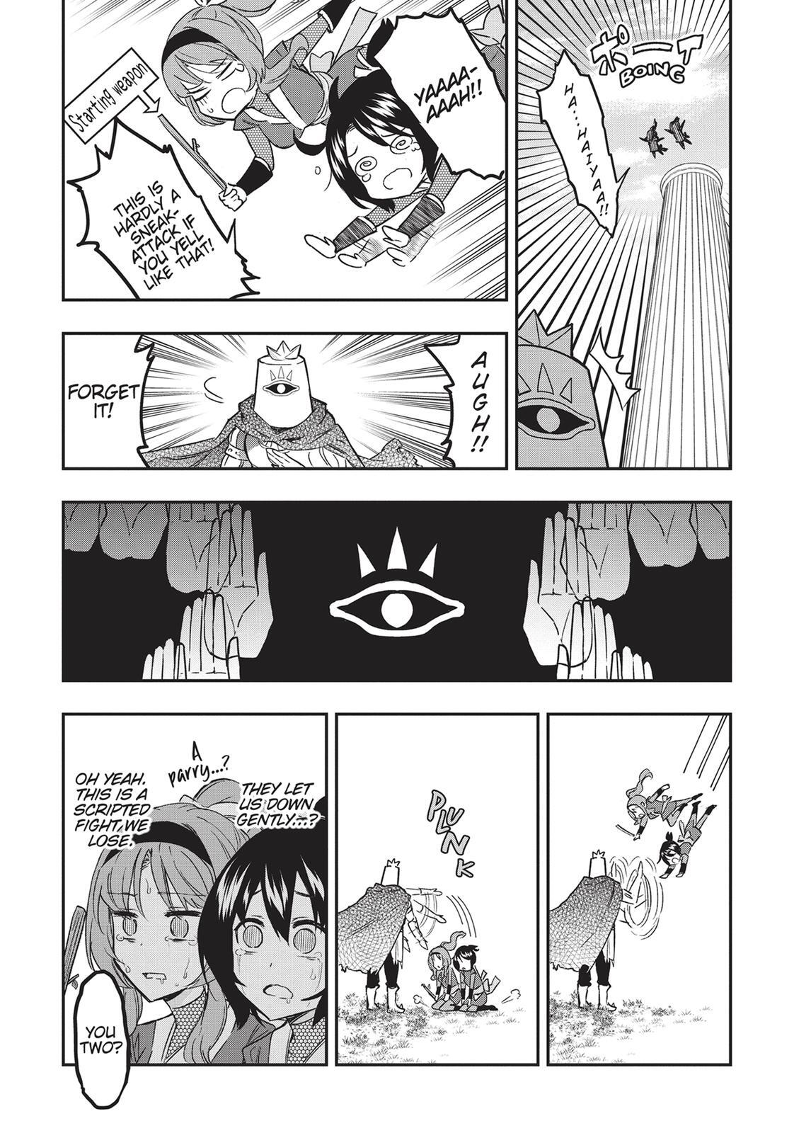 Read D-Frag! Manga Online