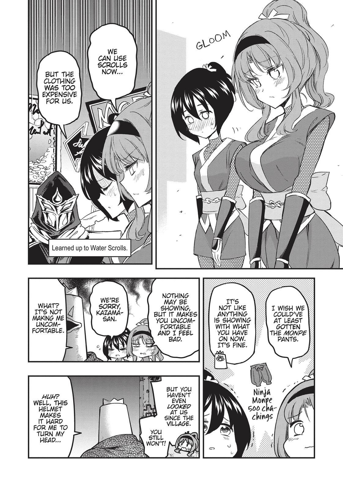 Read D-Frag! Manga Online