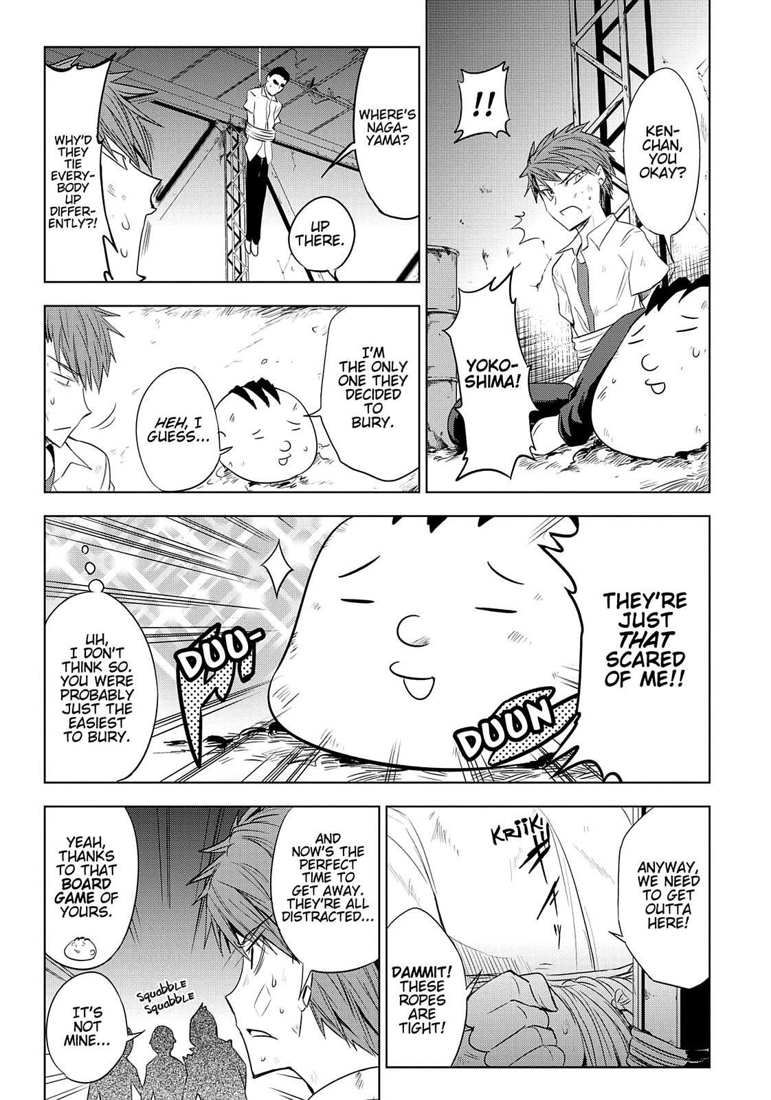 Read D-Frag! Manga Online