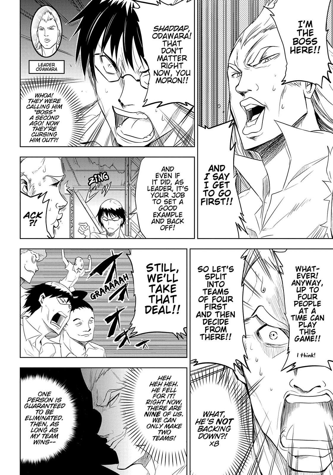 Read D-Frag! Manga Online