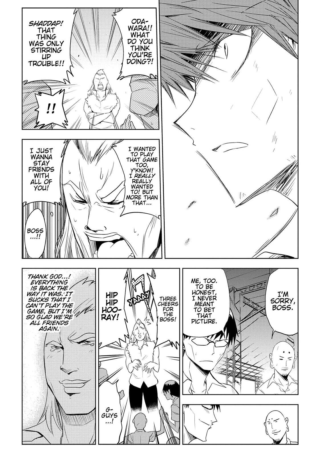 Read D-Frag! Manga Online
