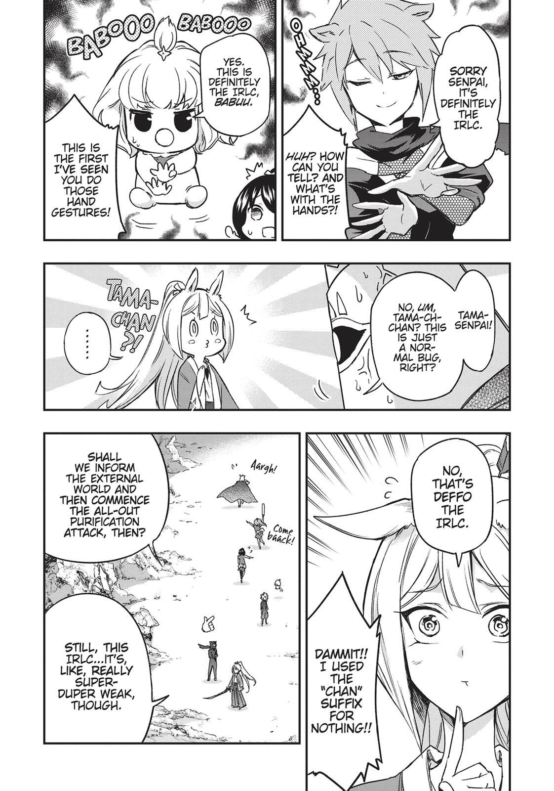 Read D-Frag! Manga Online