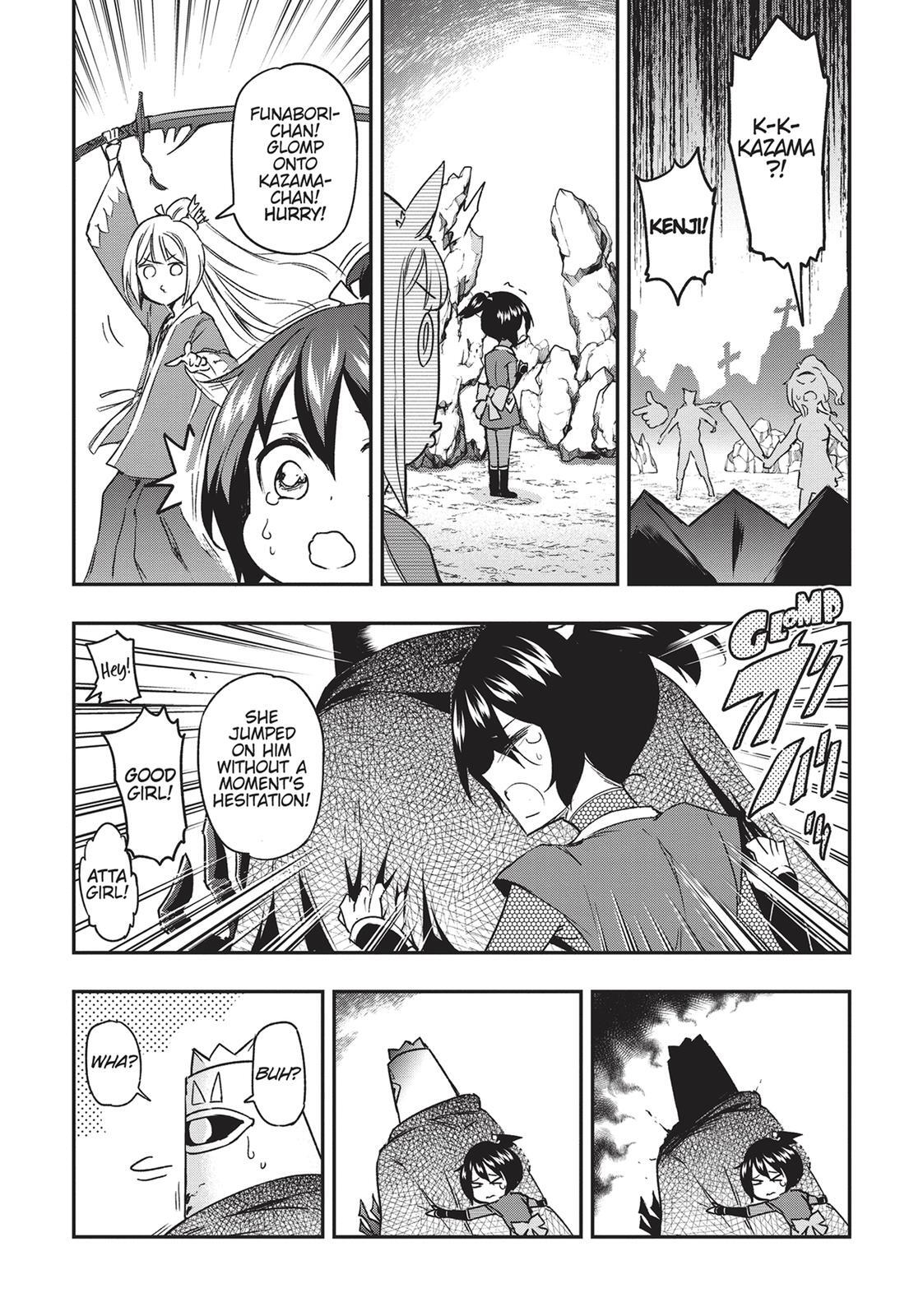 Read D-Frag! Manga Online