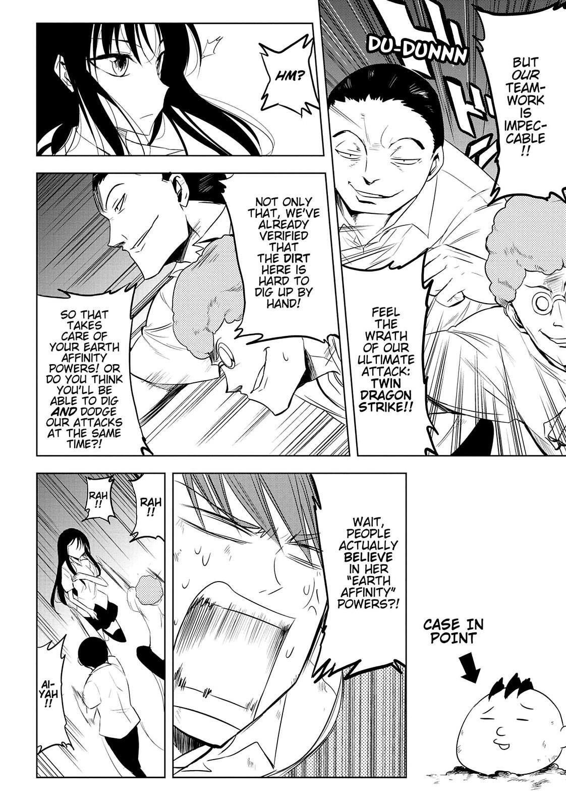Read D-Frag! Manga Online