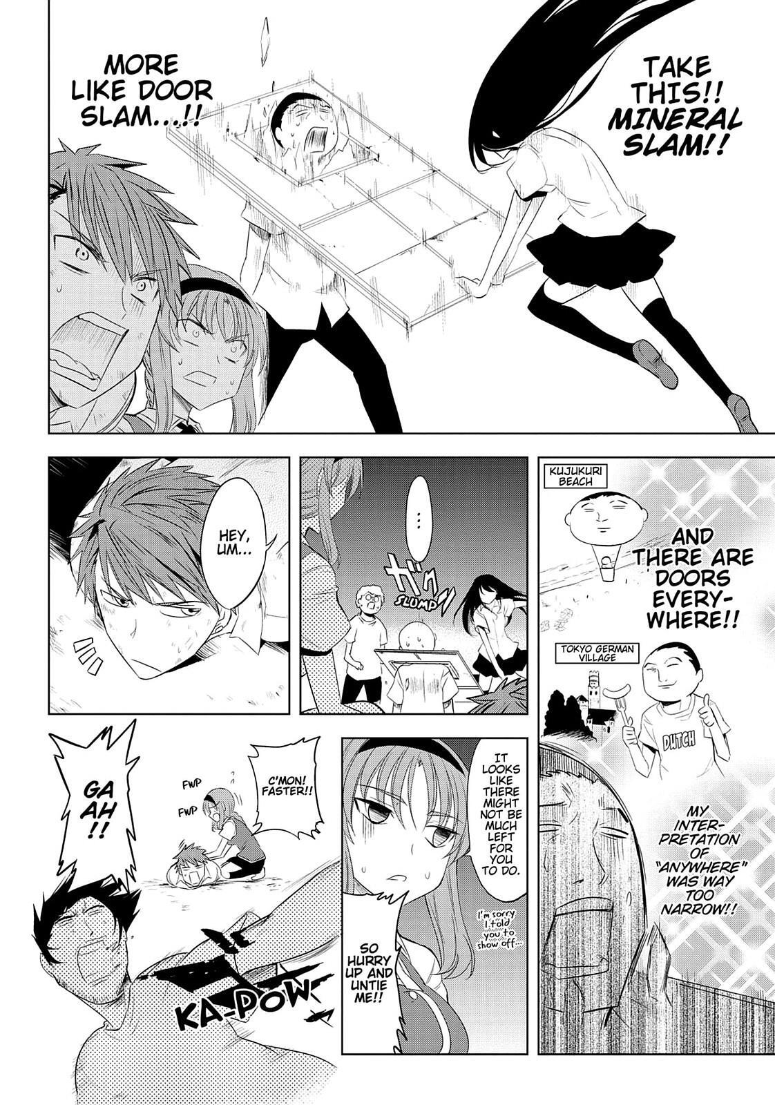 Read D-Frag! Manga Online