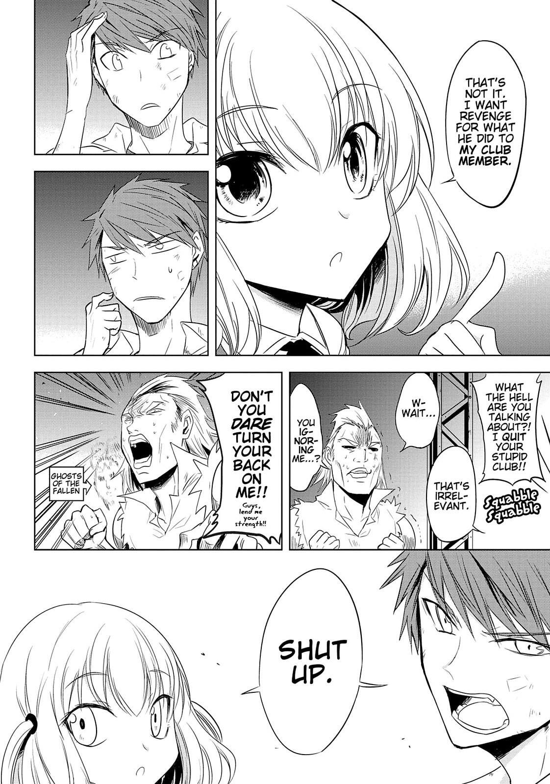 Read D-Frag! Manga Online