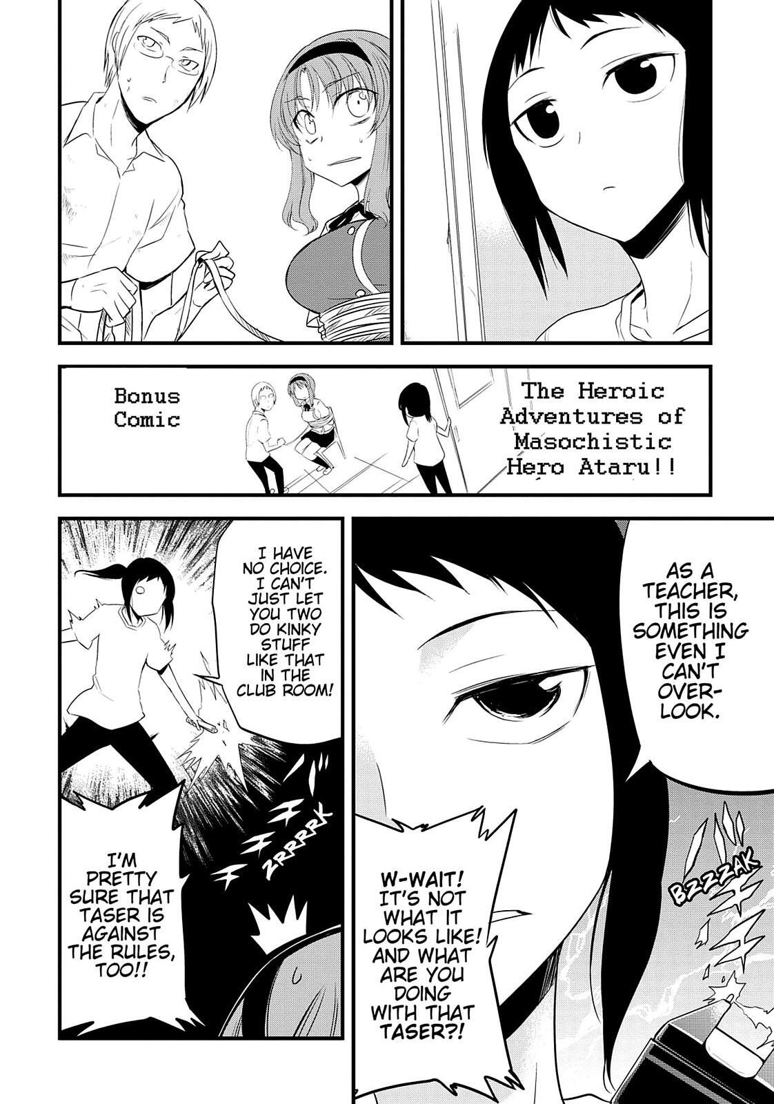 Read D-Frag! Manga Online
