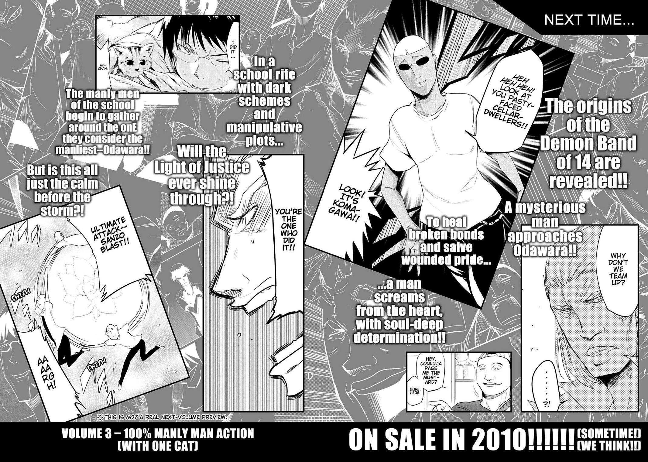 Read D-Frag! Manga Online