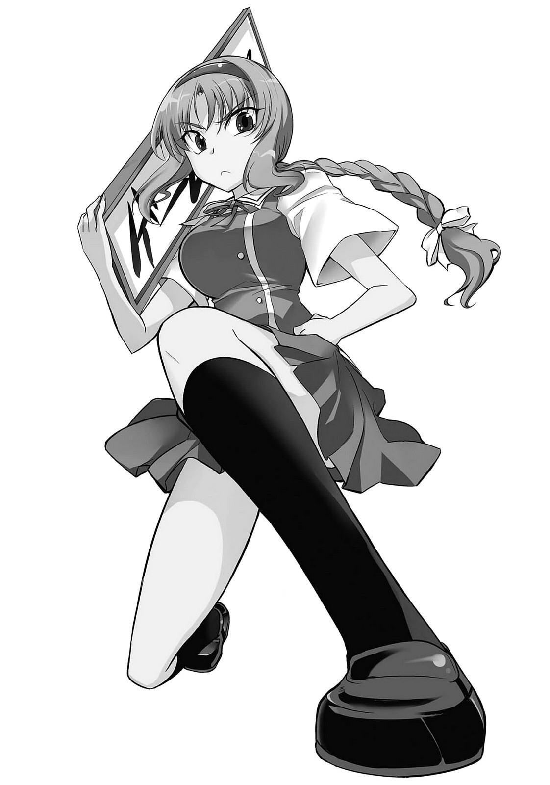 Read D-Frag! Manga Online