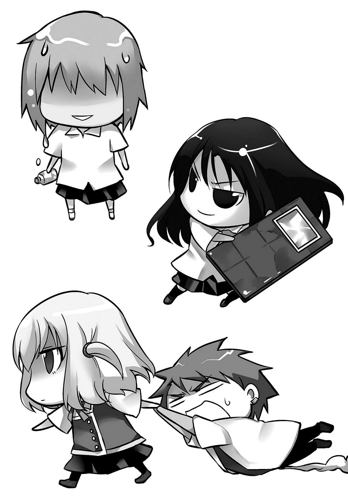 Read D-Frag! Manga Online