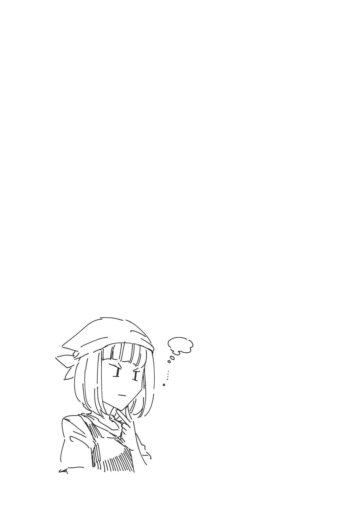 Read D-Frag! Manga Online
