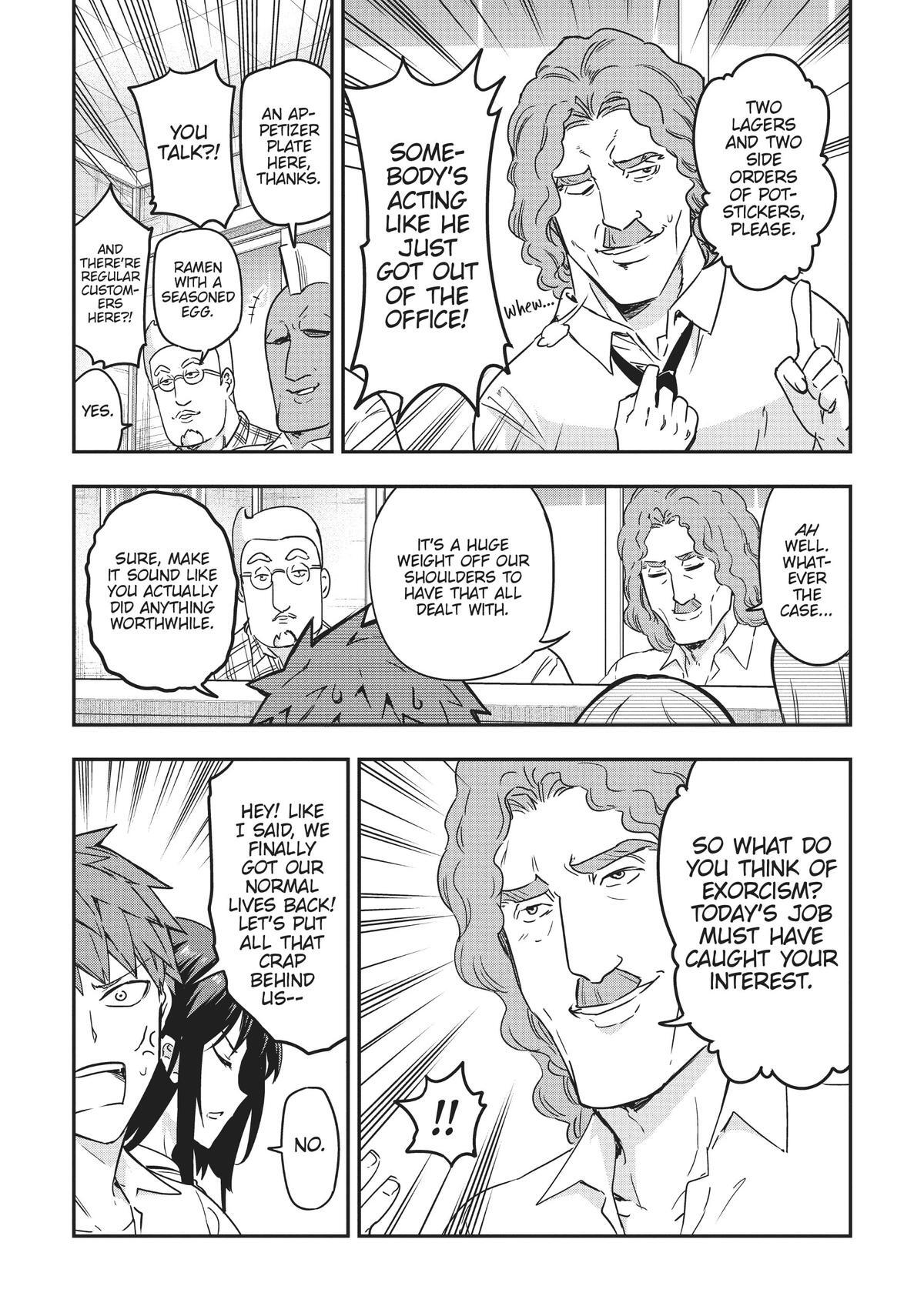 Read D-Frag! Manga Online
