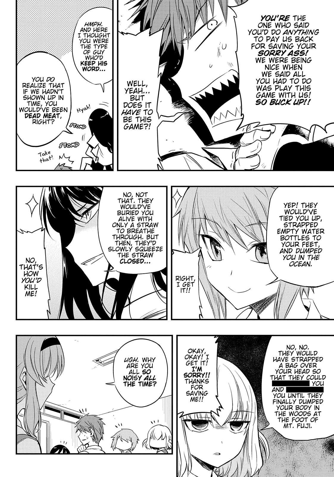 Read D-Frag! Manga Online