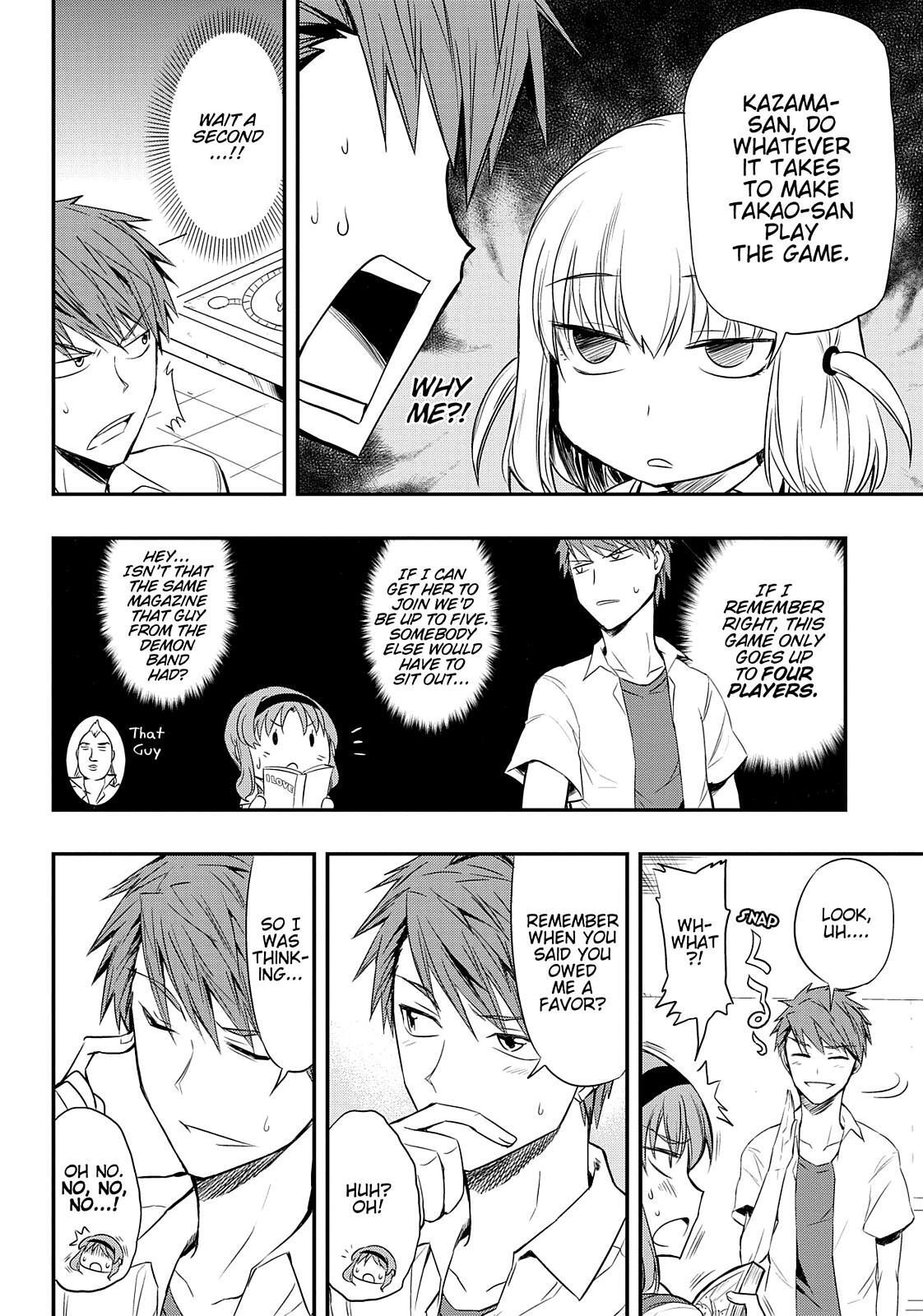 Read D-Frag! Manga Online