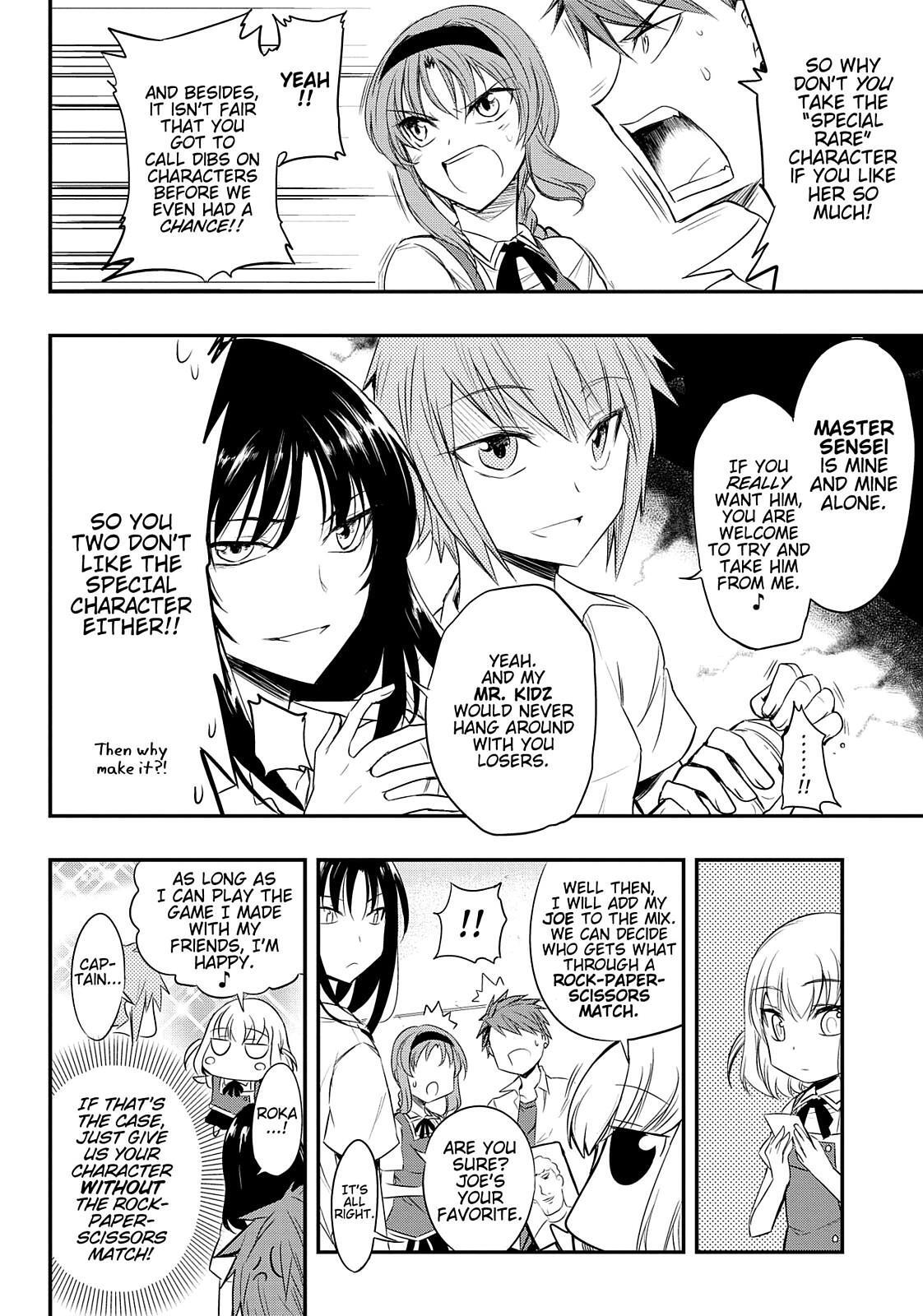 Read D-Frag! Manga Online