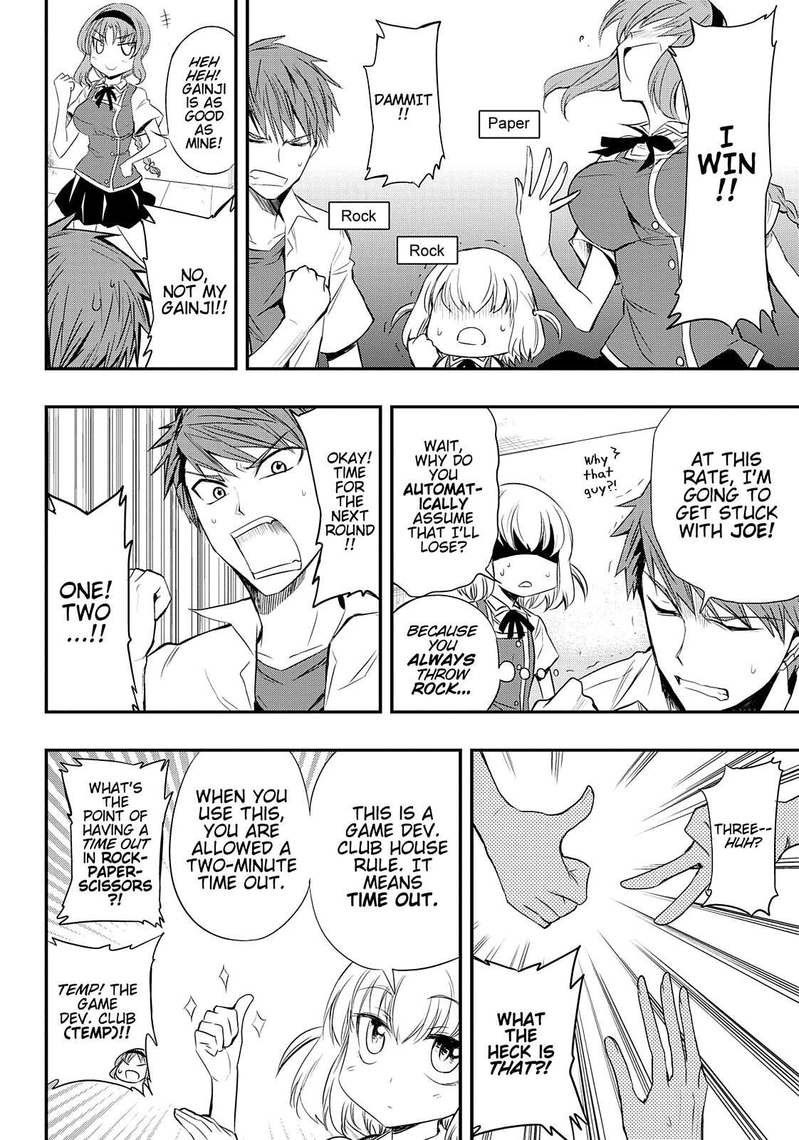 Read D-Frag! Manga Online