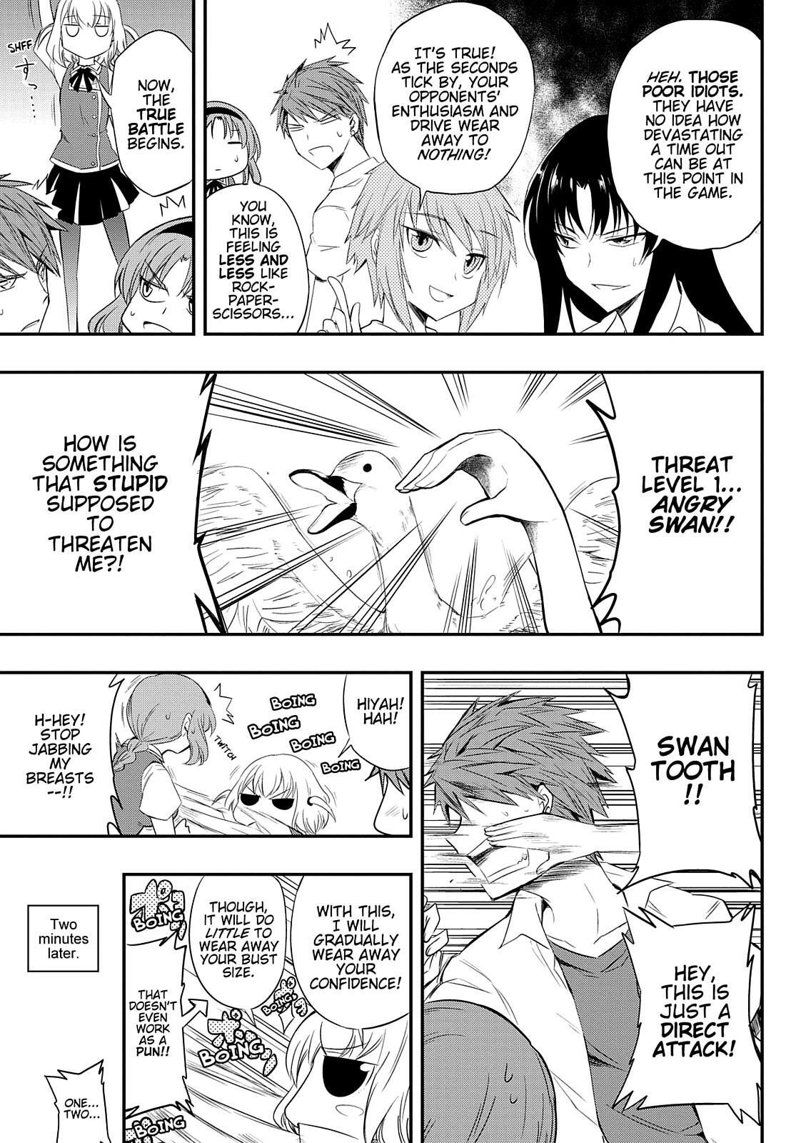 Read D-Frag! Manga Online
