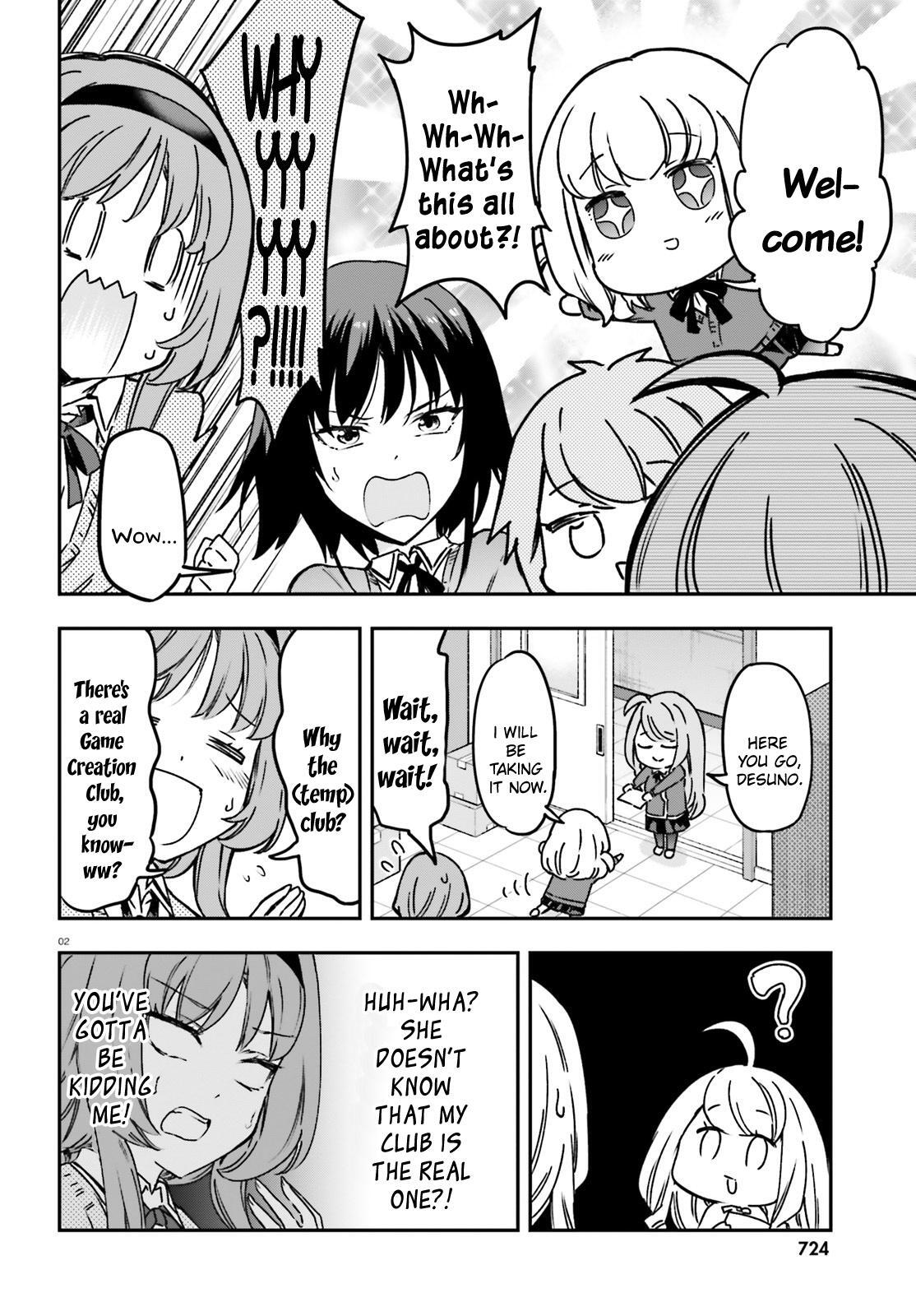 Read D-Frag! Manga Online