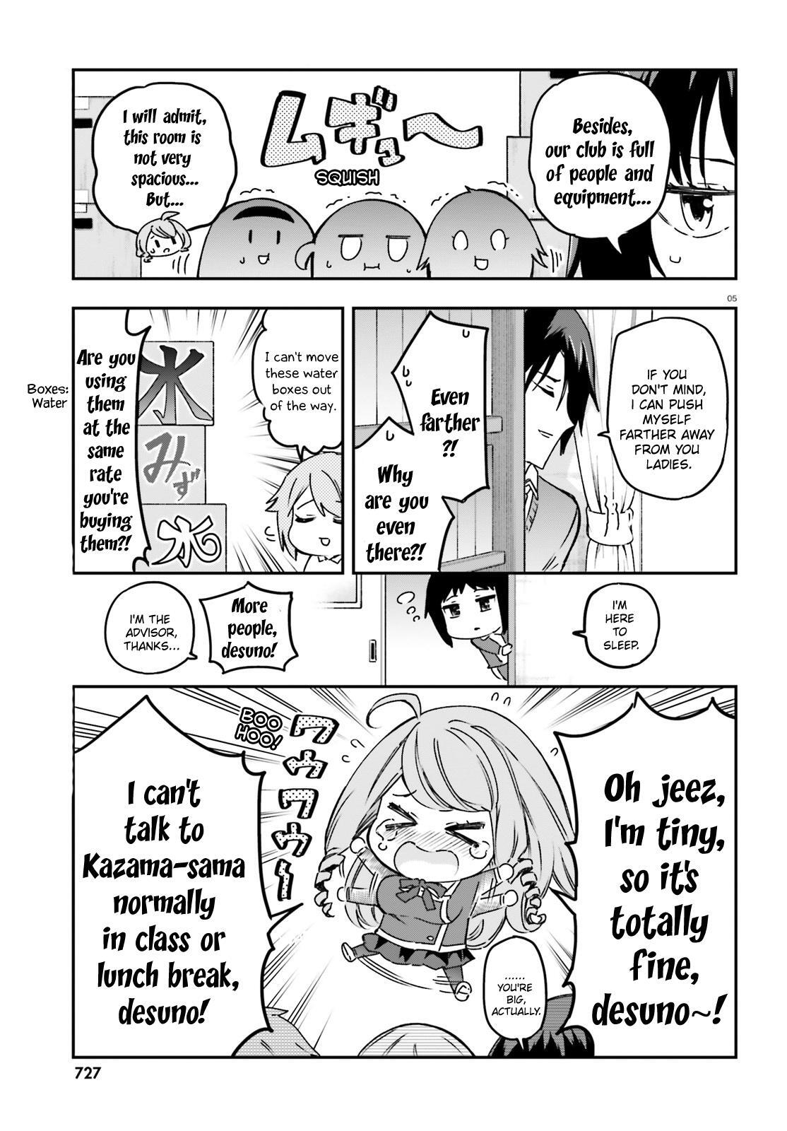 Read D-Frag! Manga Online