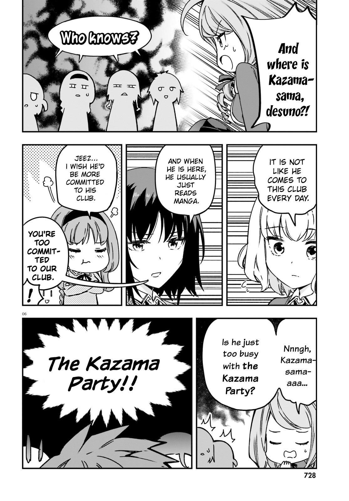 Read D-Frag! Manga Online