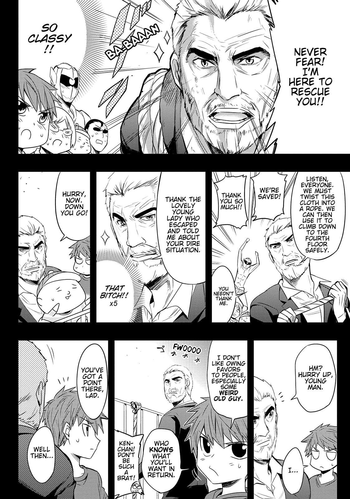 Read D-Frag! Manga Online