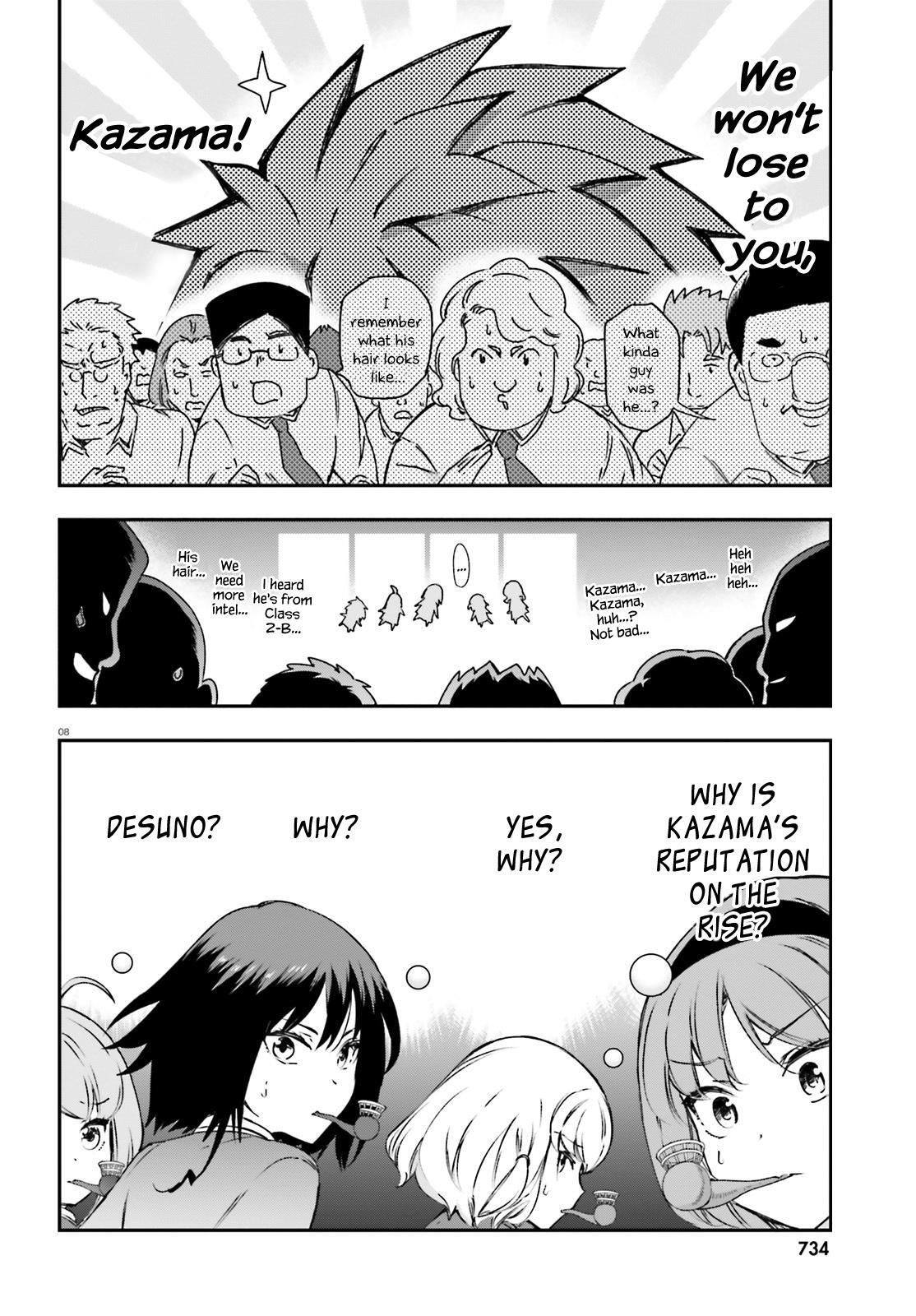 Read D-Frag! Manga Online