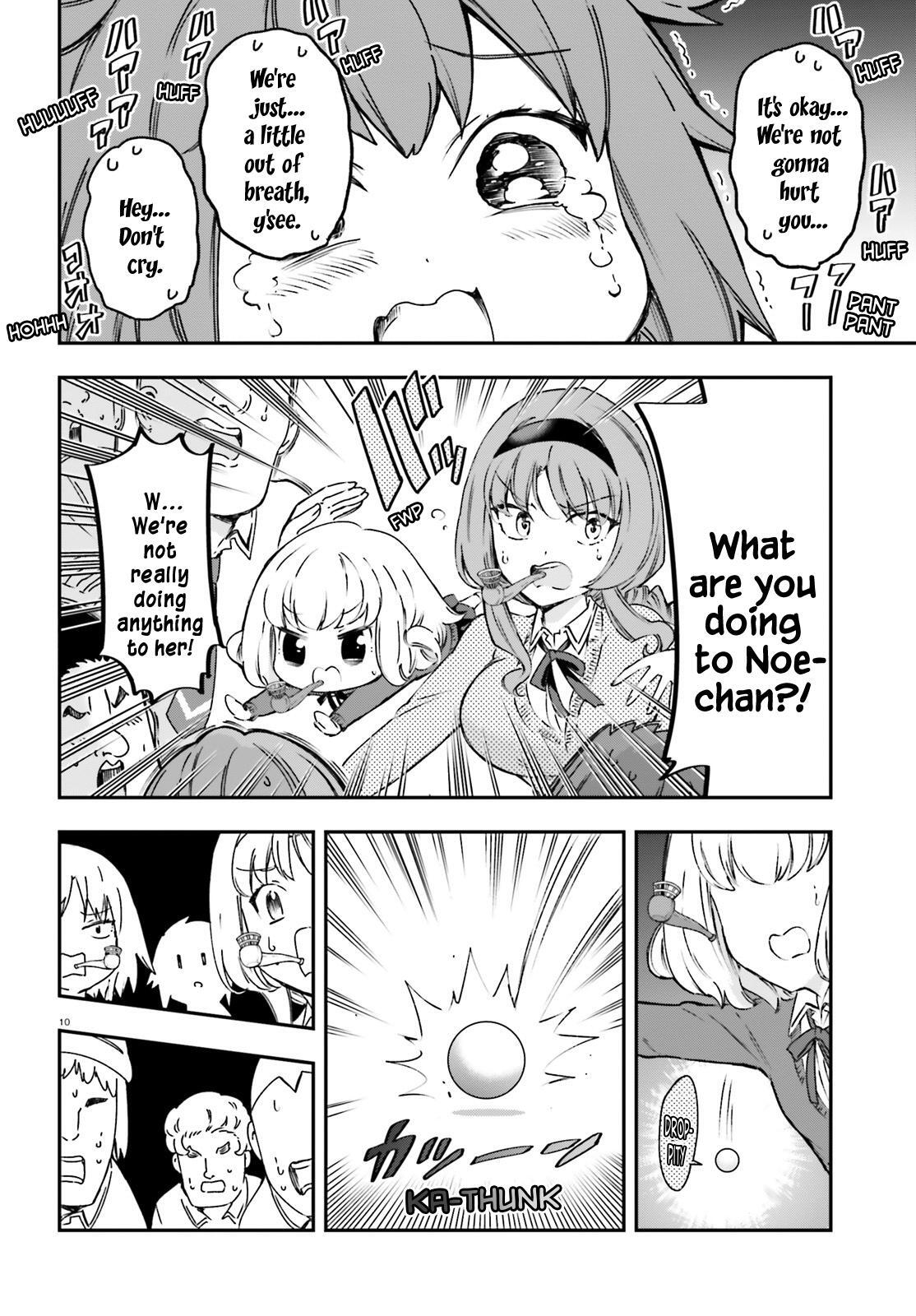 Read D-Frag! Manga Online