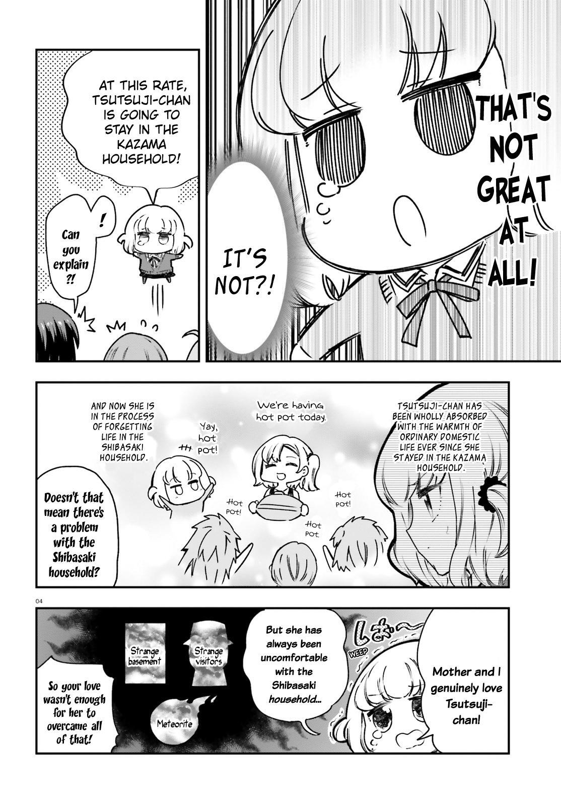 Read D-Frag! Manga Online