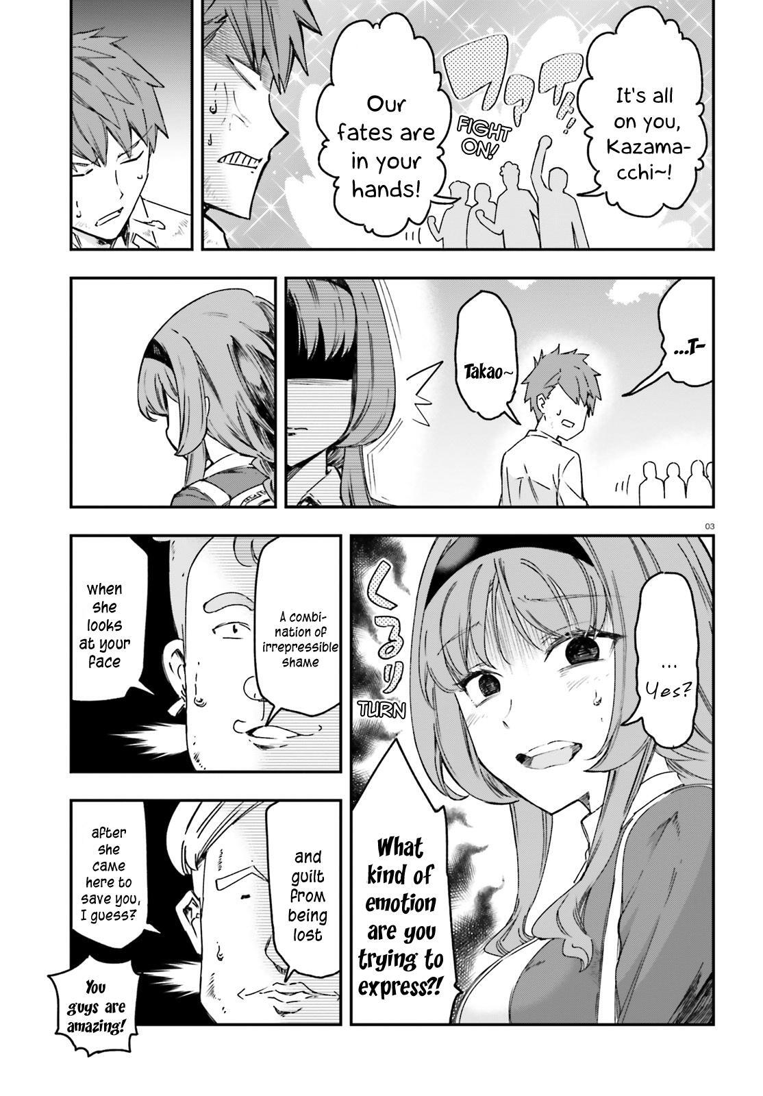 Read D-Frag! Manga Online
