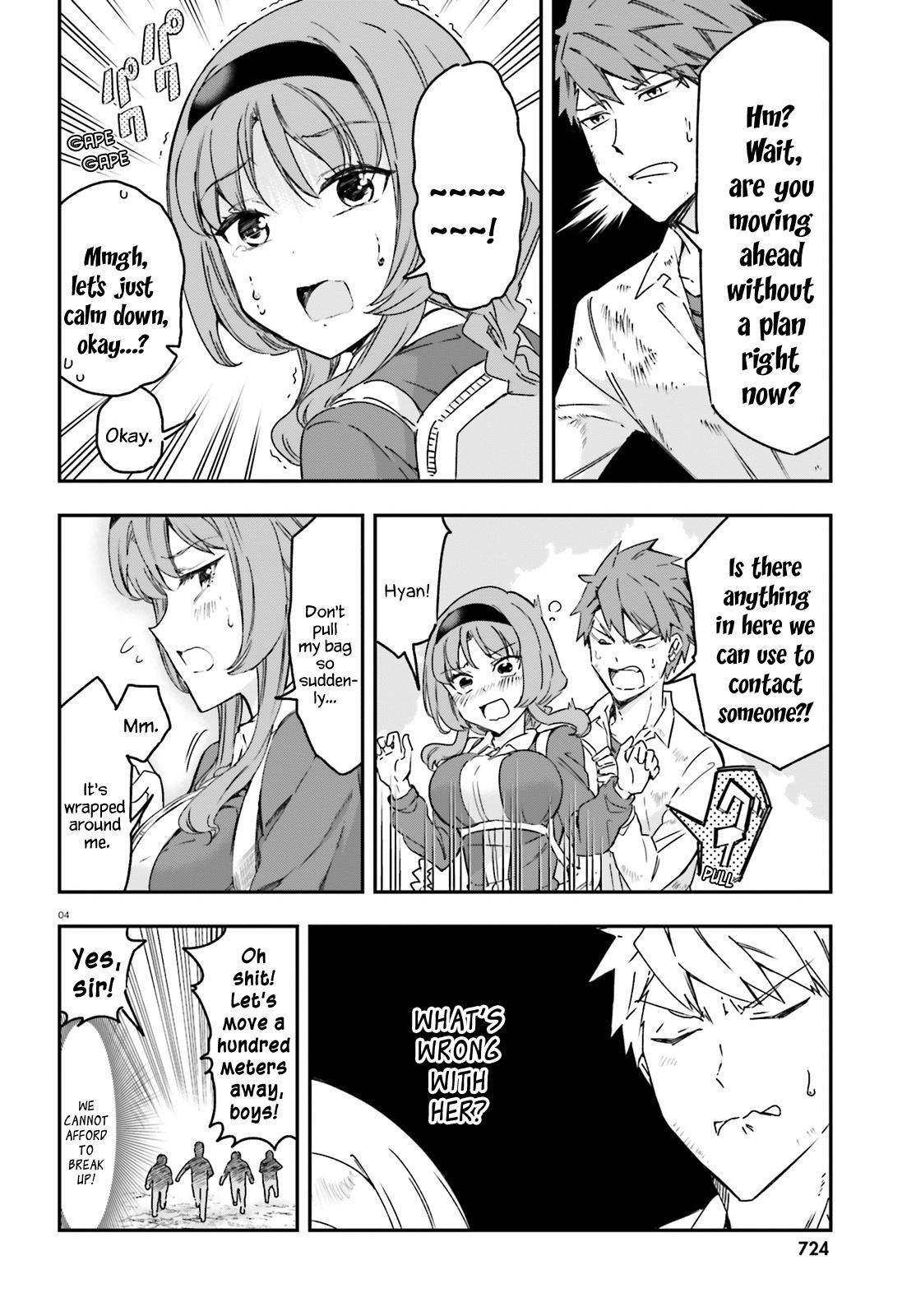 Read D-Frag! Manga Online