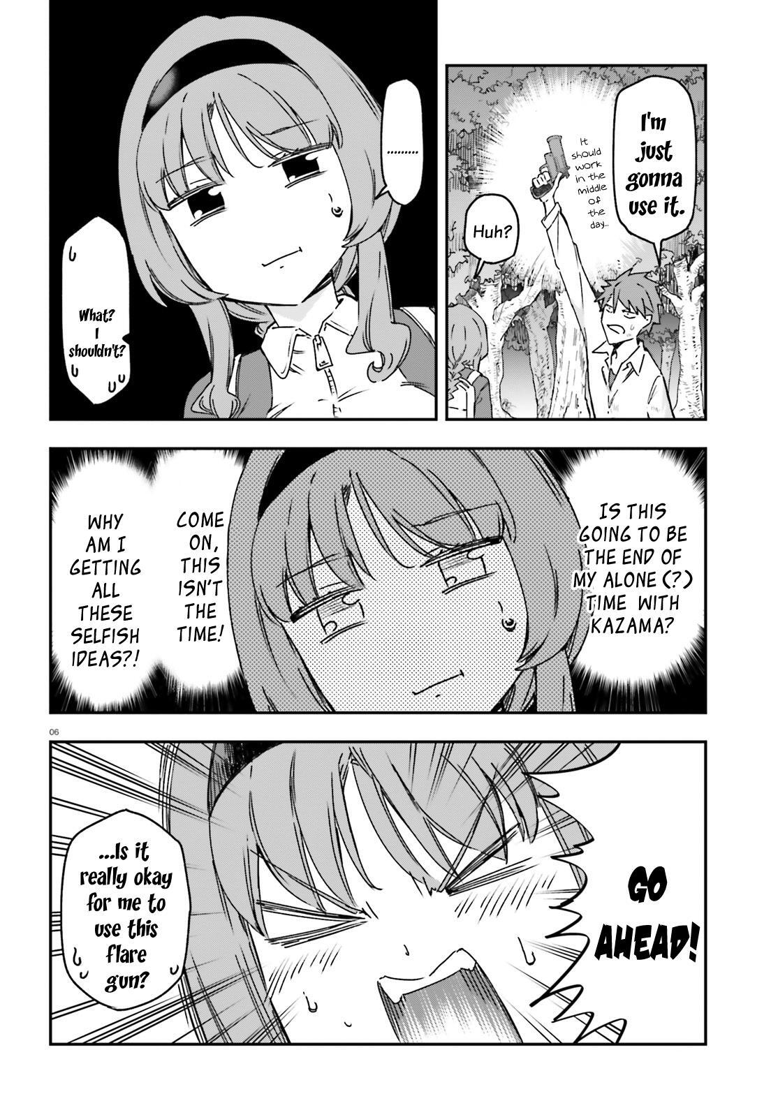 Read D-Frag! Manga Online