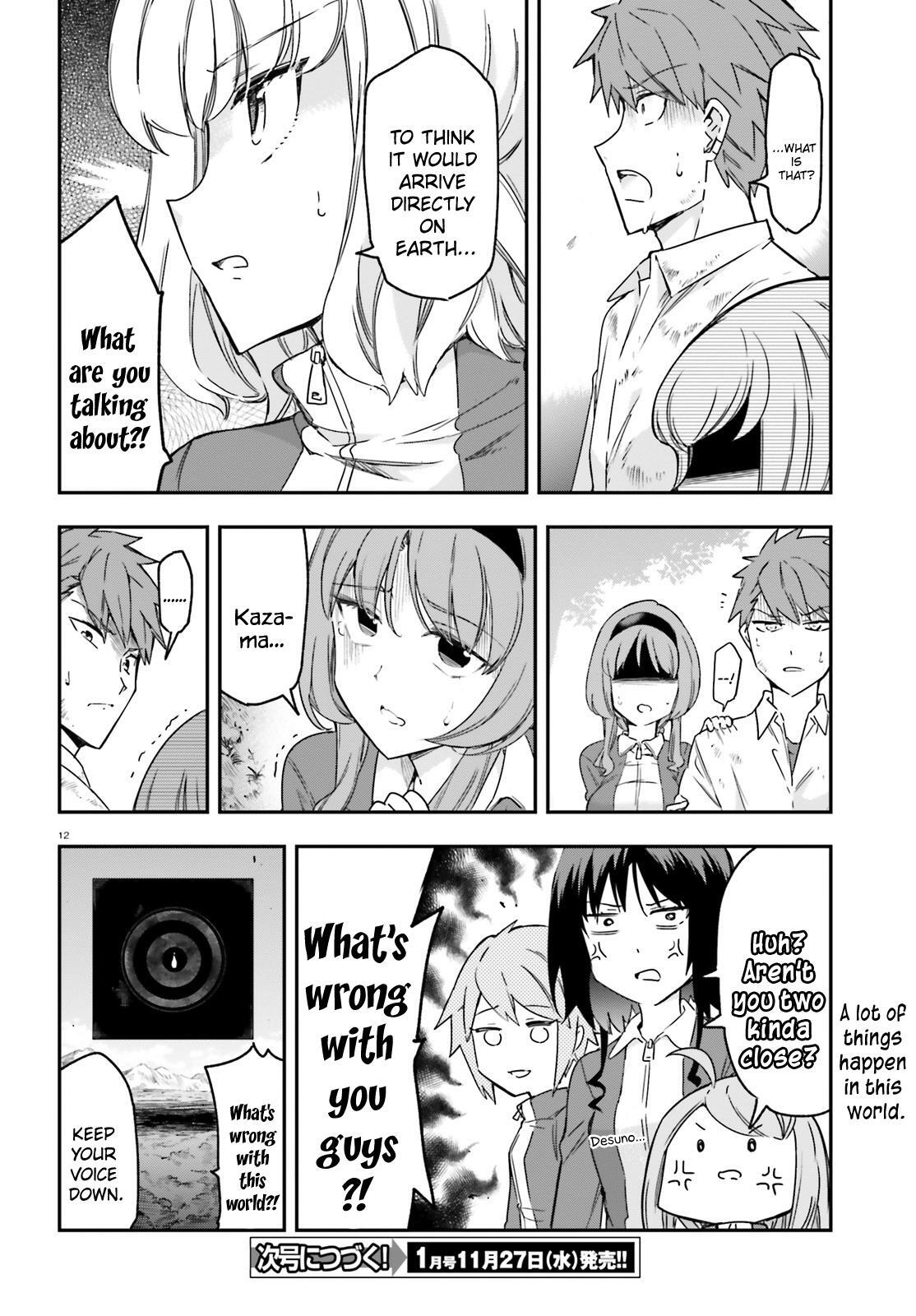 Read D-Frag! Manga Online