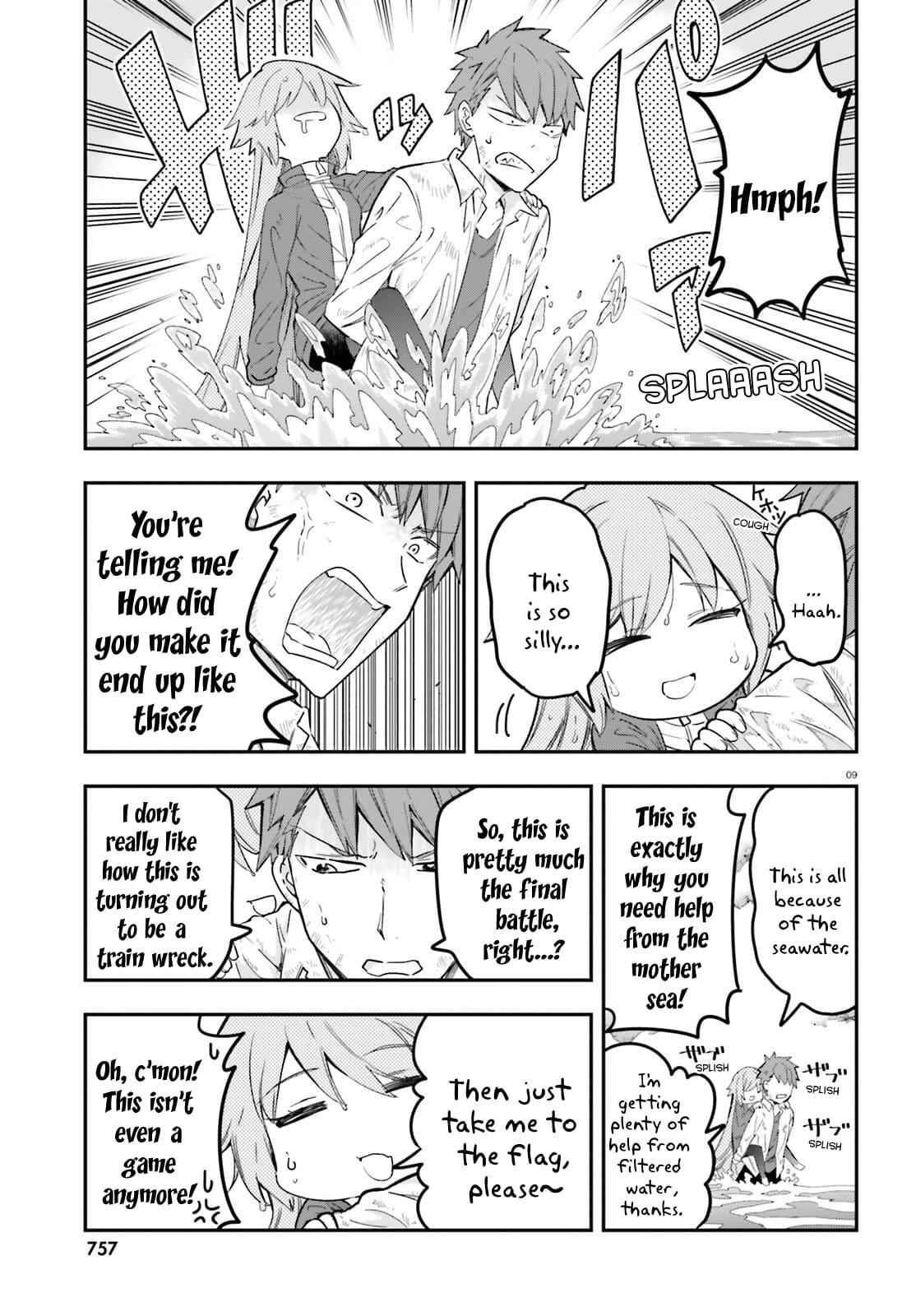 Read D-Frag! Manga Online
