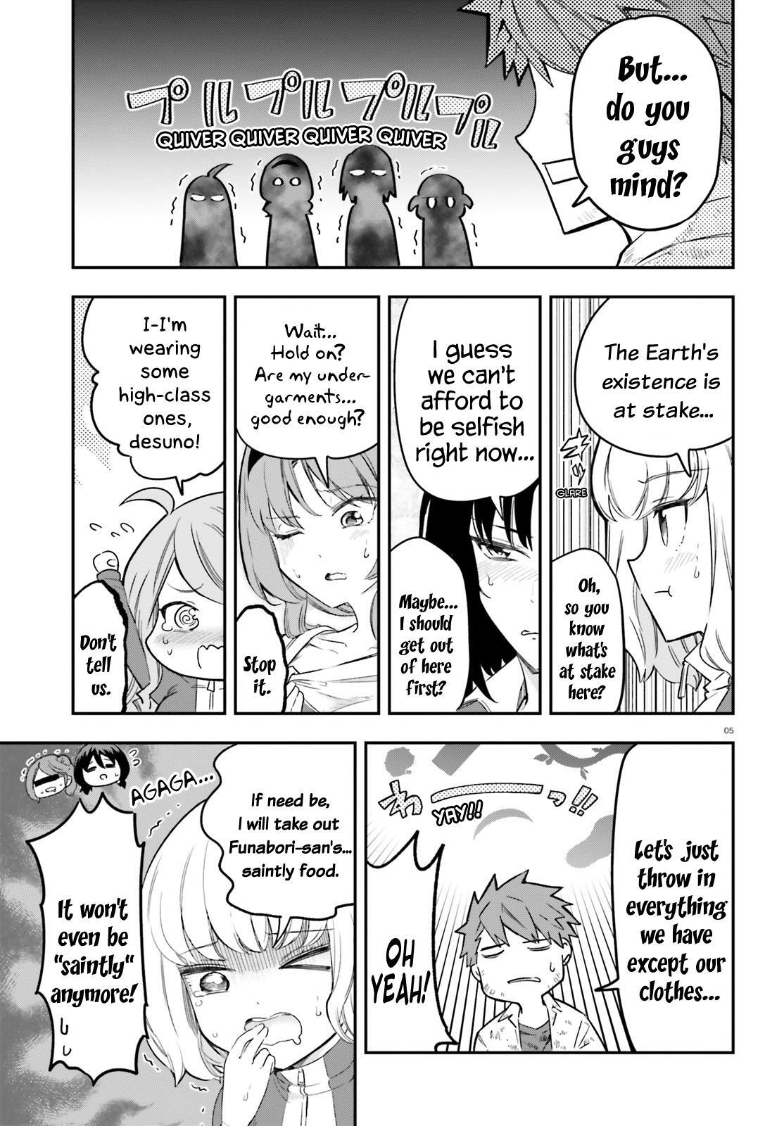Read D-Frag! Manga Online