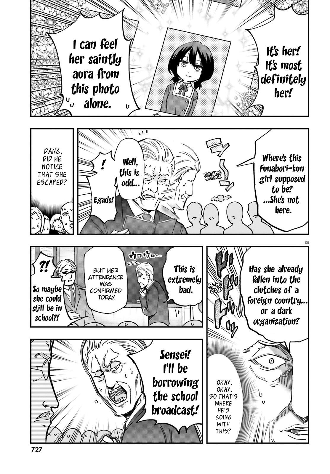 Read D-Frag! Manga Online