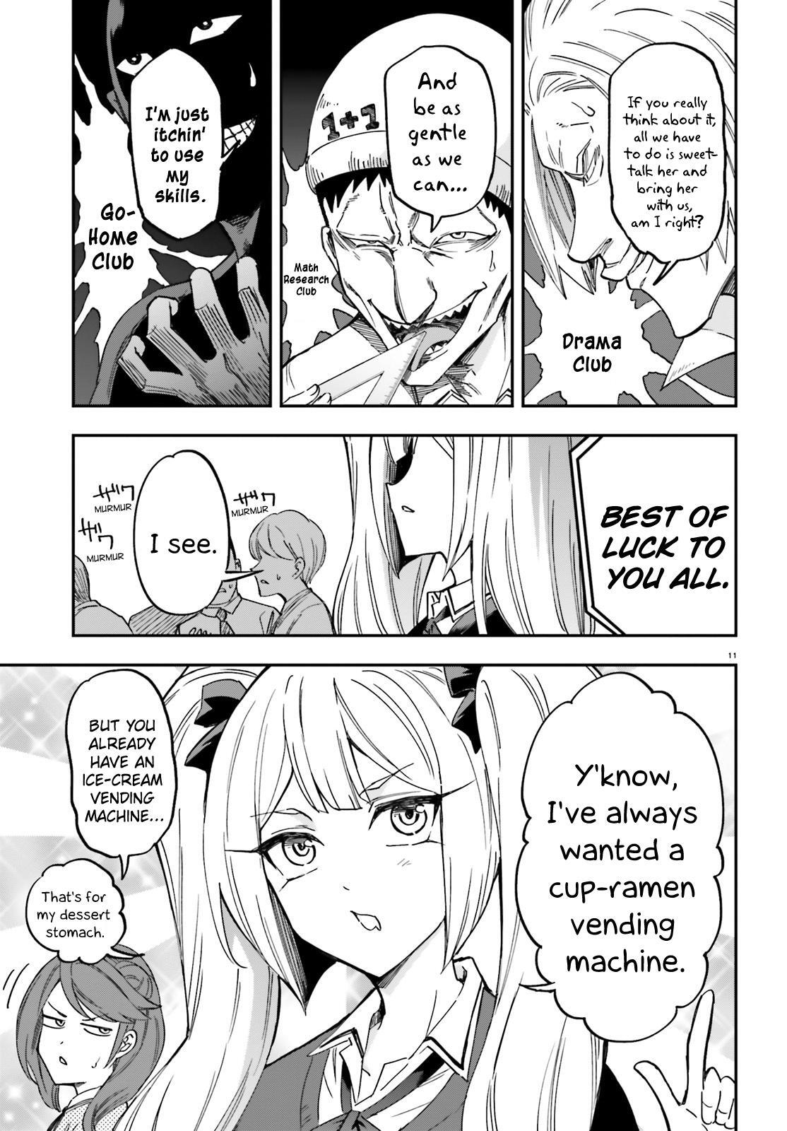 Read D-Frag! Manga Online