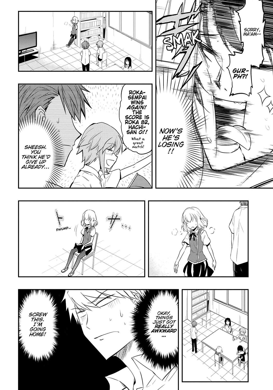 Read D-Frag! Manga Online
