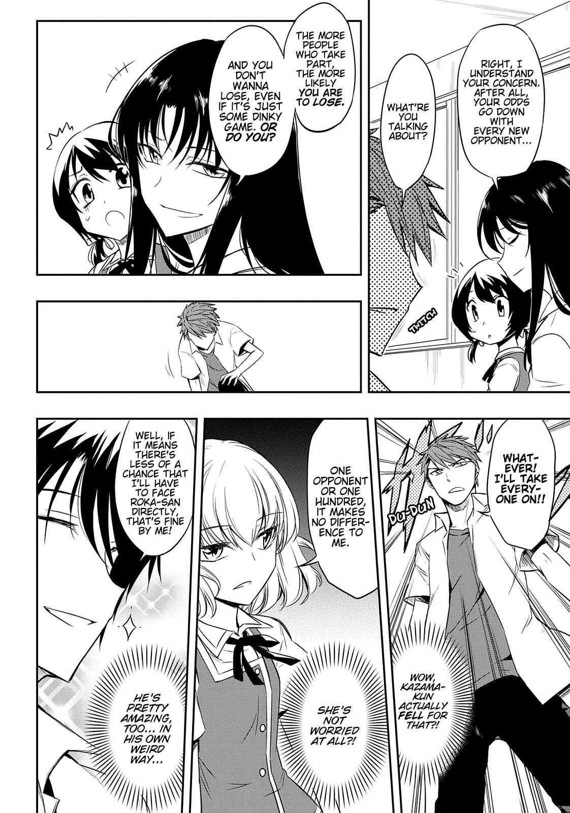 Read D-Frag! Manga Online