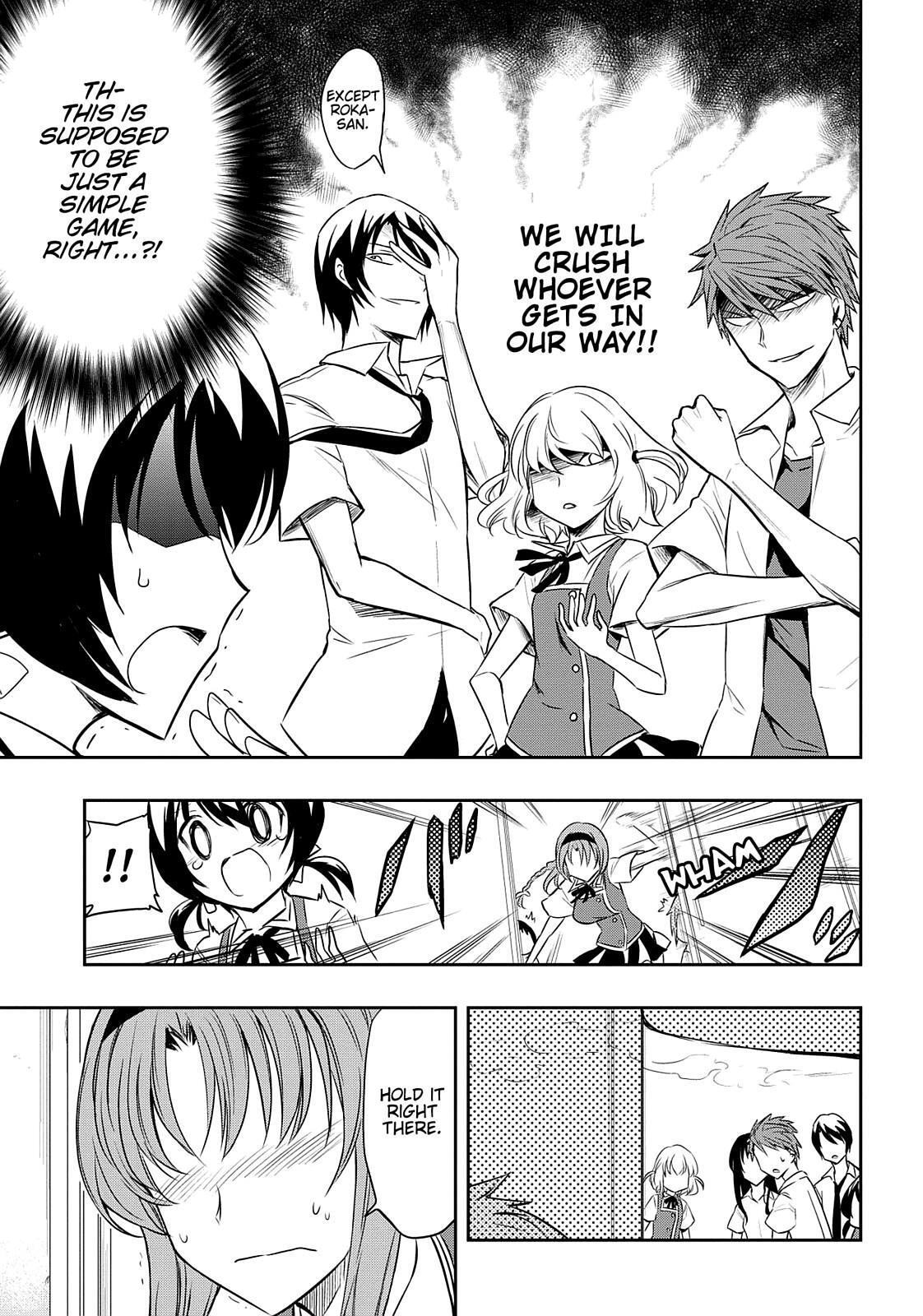 Read D-Frag! Manga Online