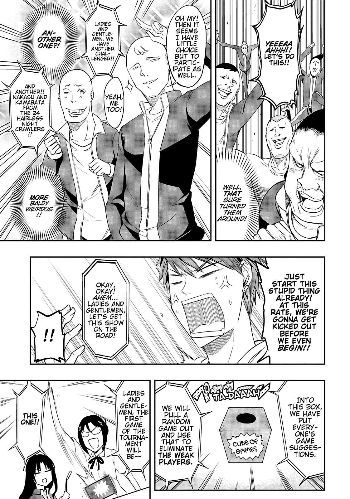 Read D-Frag! Manga Online