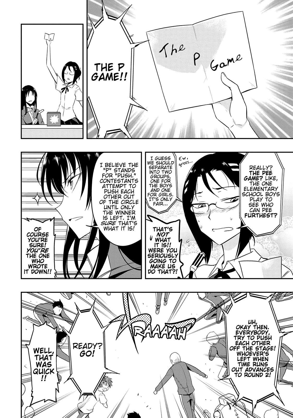 Read D-Frag! Manga Online