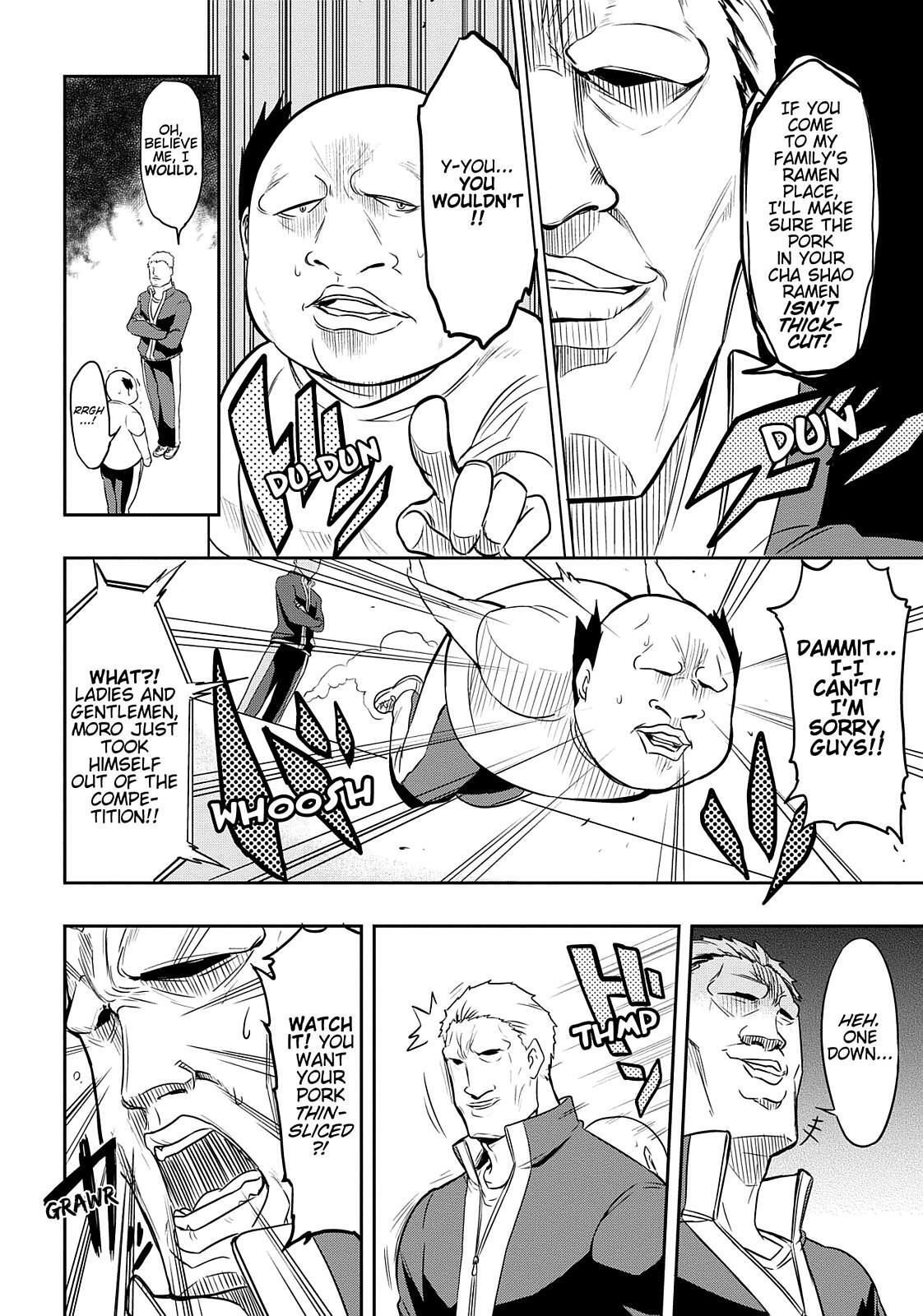 Read D-Frag! Manga Online
