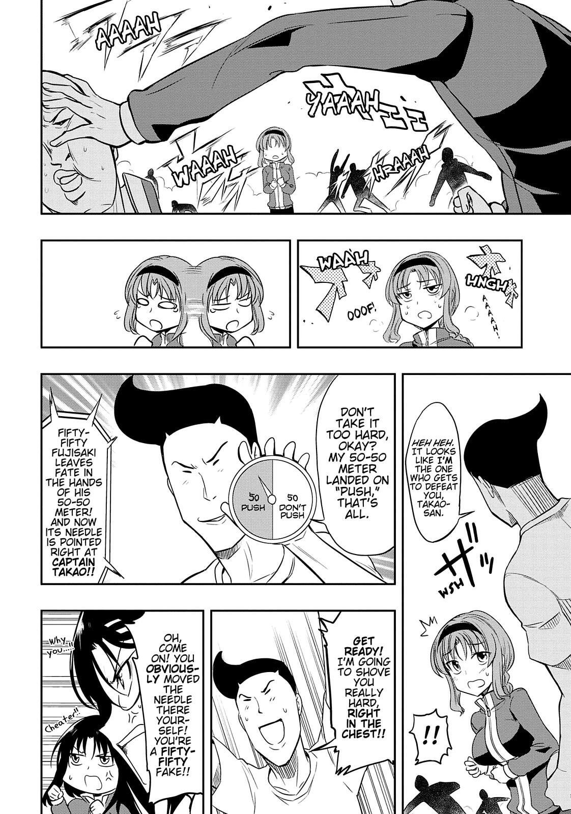 Read D-Frag! Manga Online
