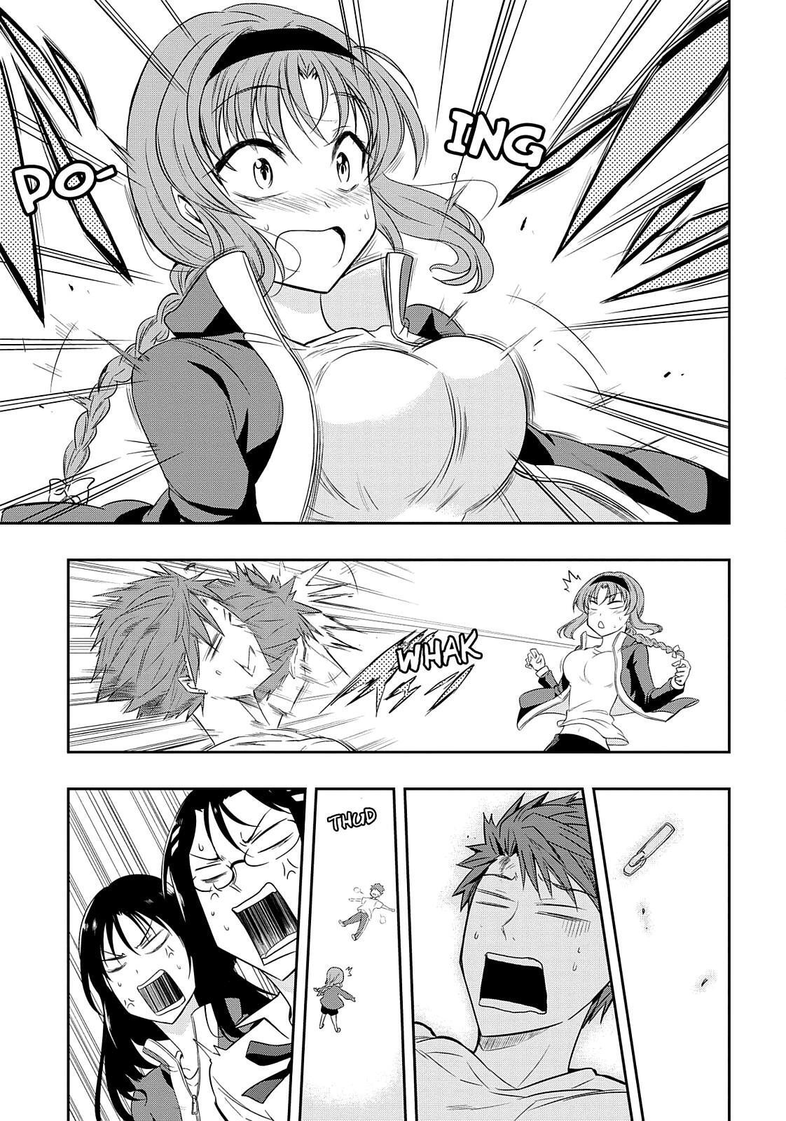 Read D-Frag! Manga Online