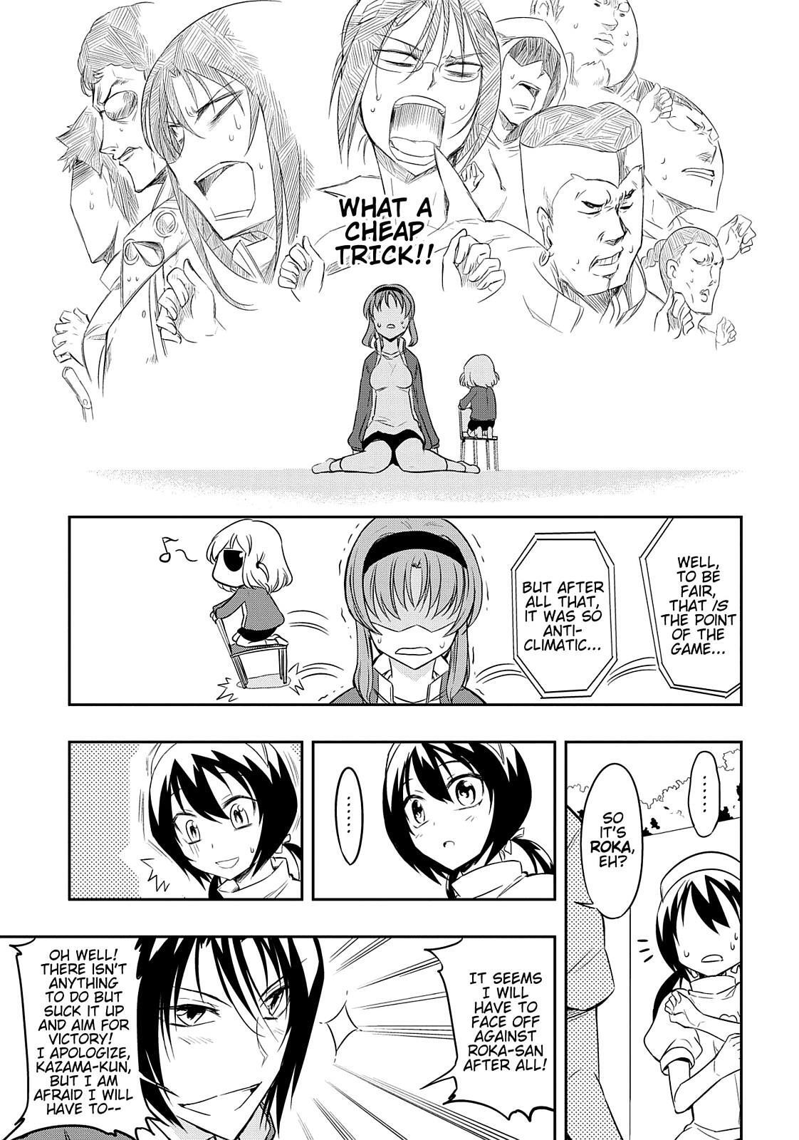 Read D-Frag! Manga Online