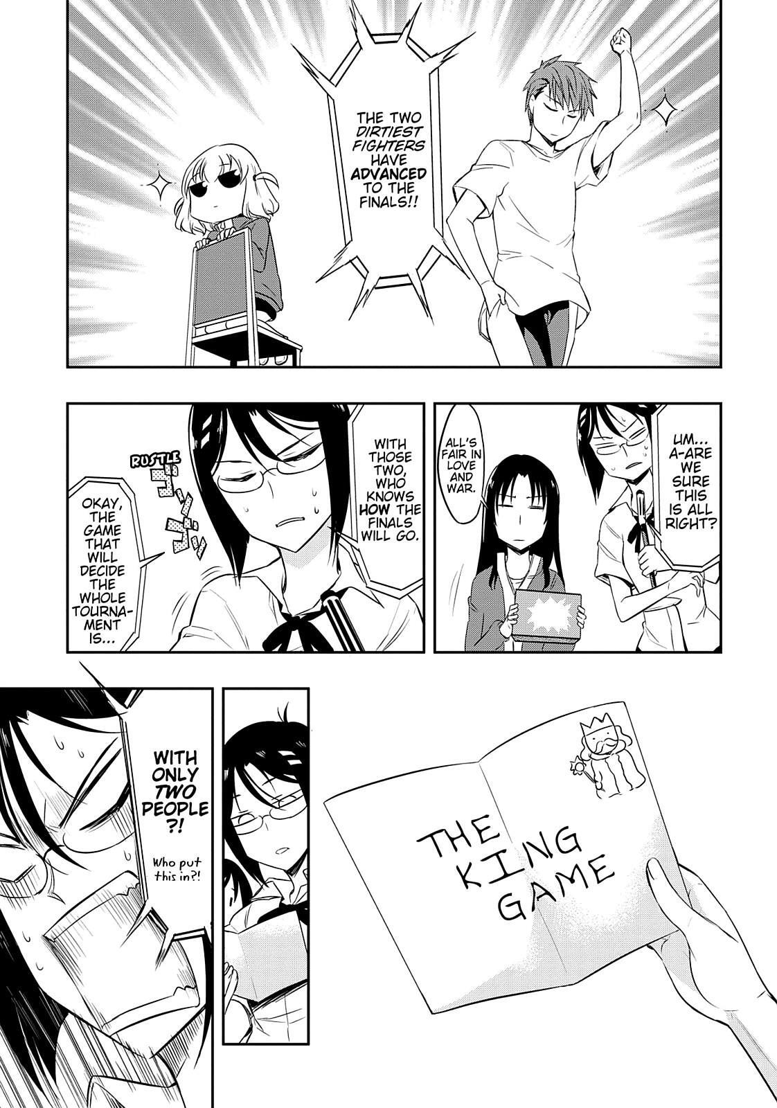 Read D-Frag! Manga Online